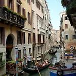 La Fenice Apart Otel 4*