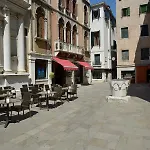 Apart Otel La Fenice 4*