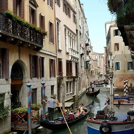 La Fenice Apartmanhotel 4*