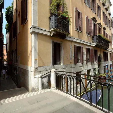 La Fenice Apart Otel
